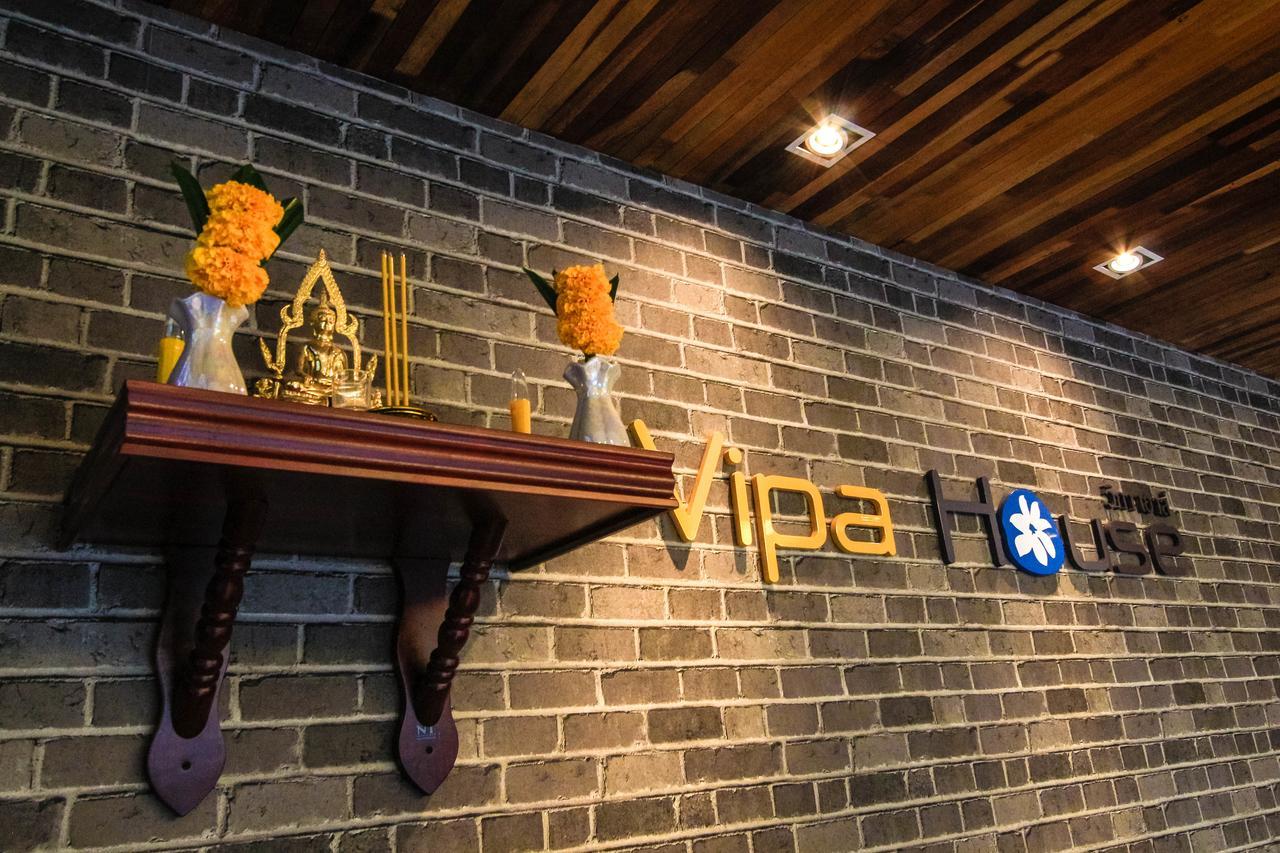 布吉 普吉岛维帕旅馆酒店 外观 照片
